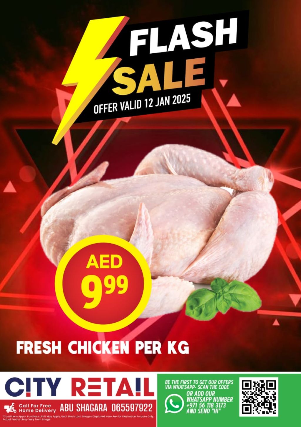 صورة واتساب بتاريخ 1446-07-11 في 19.18.36_f9d42f1d